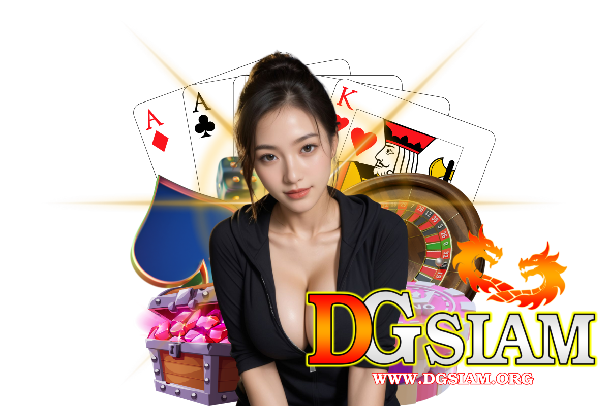 dgsiam สล็อต